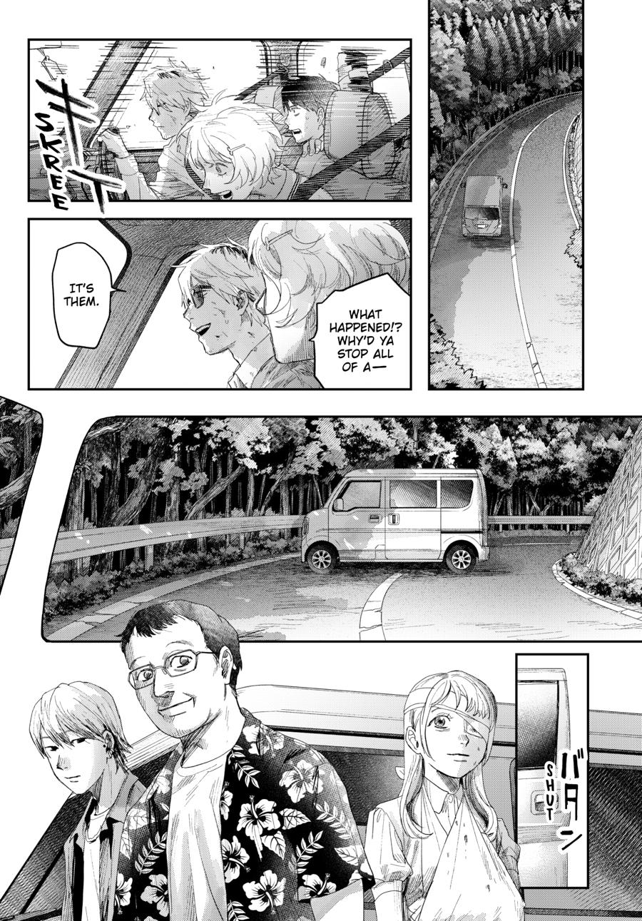 The Summer Hikaru Died Chapter 45 page 33 - Chapter 45