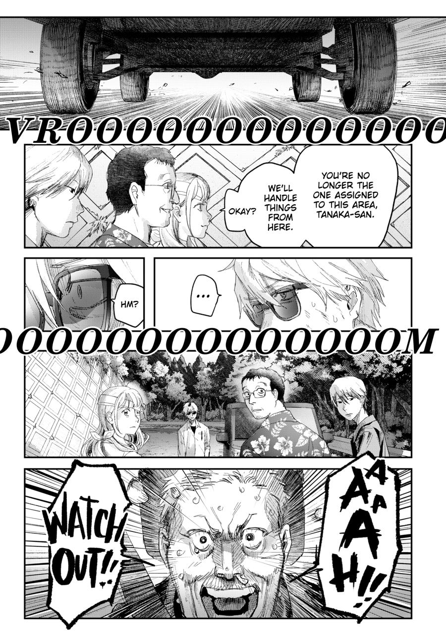 The Summer Hikaru Died Chapter 45 page 35 - Chapter 45