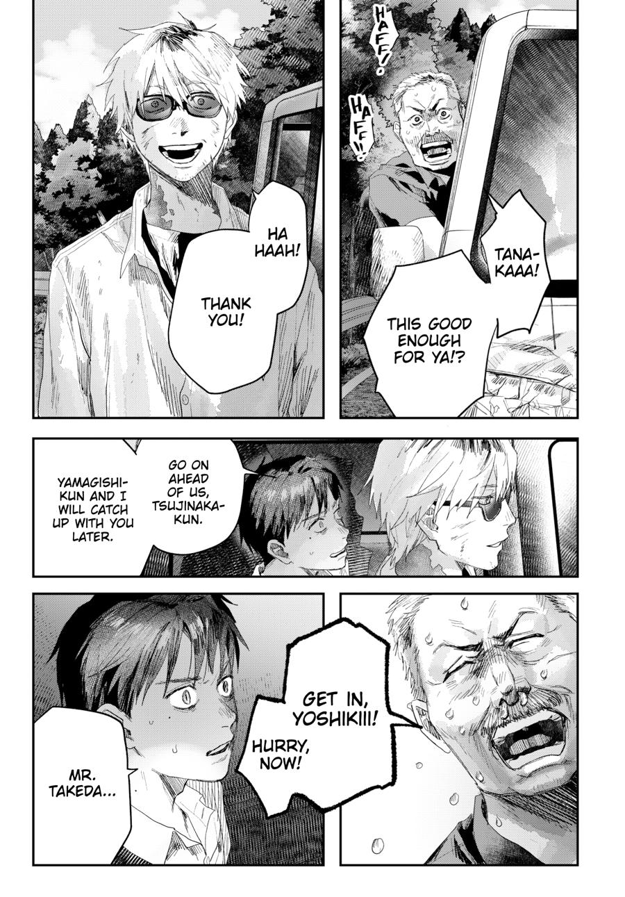 The Summer Hikaru Died Chapter 45 page 37 - Chapter 45