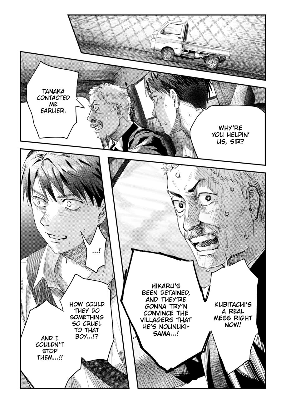 The Summer Hikaru Died Chapter 45 page 38 - Chapter 45