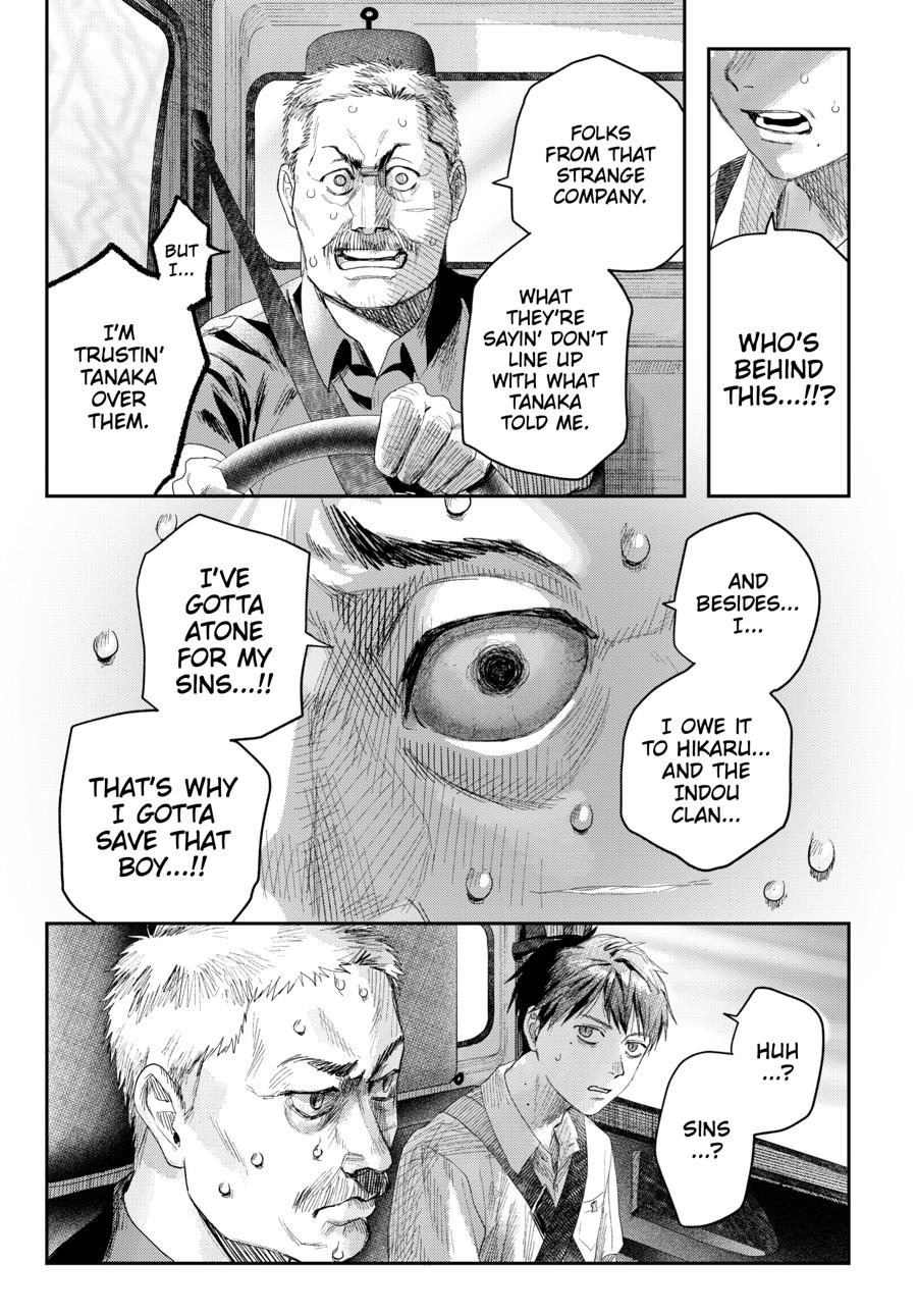 The Summer Hikaru Died Chapter 45 page 39 - Chapter 45