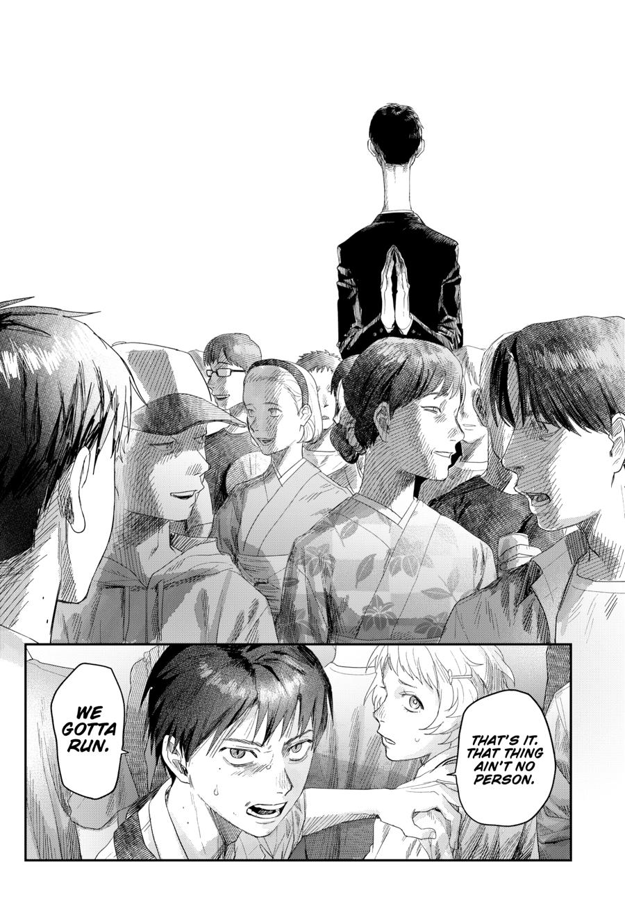 The Summer Hikaru Died Chapter 45 page 7 - Chapter 45