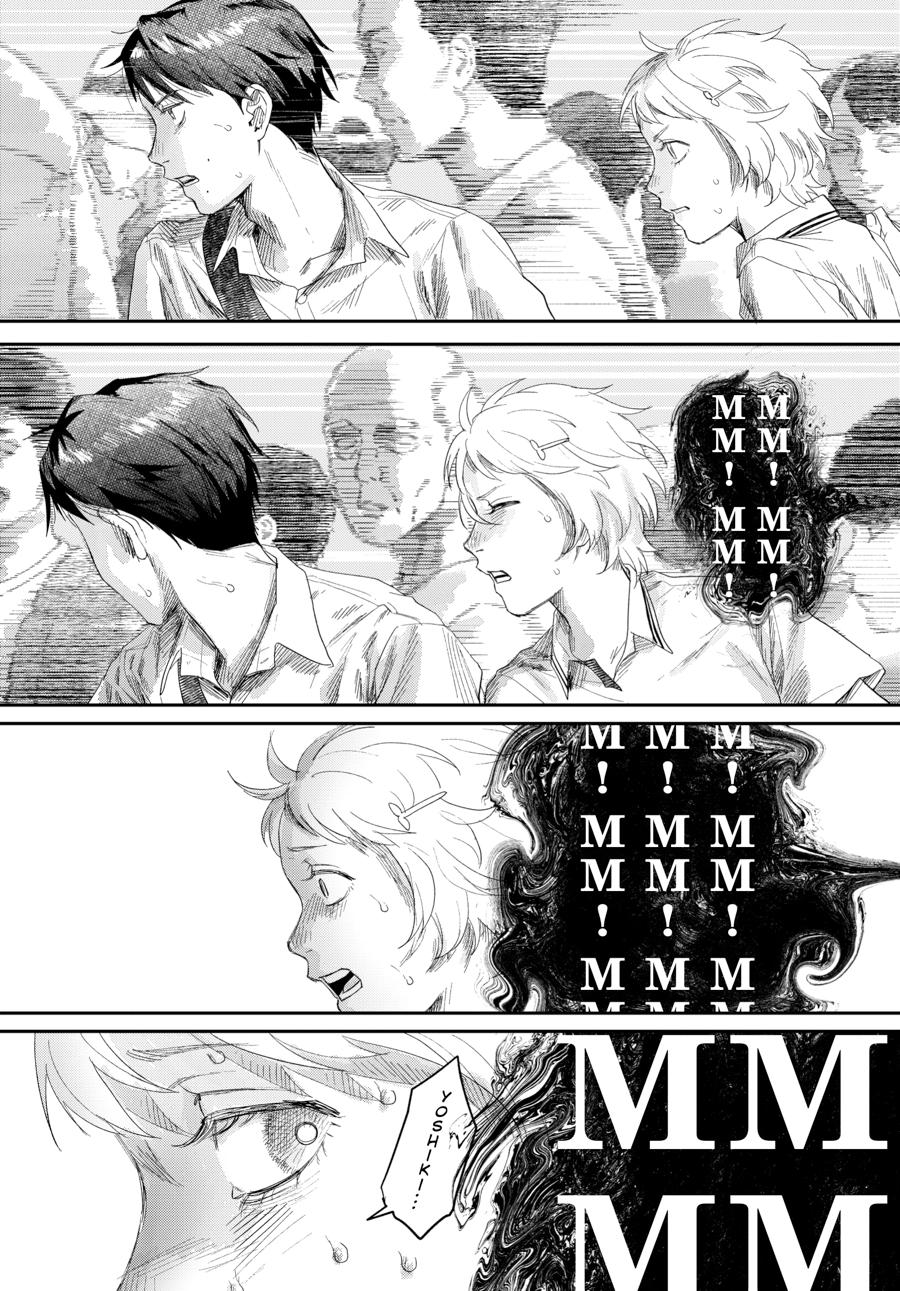 The Summer Hikaru Died Chapter 45 page 9 - Chapter 45