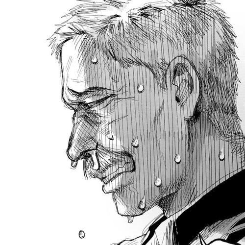 The Summer Hikaru Died Chapter 45 cover