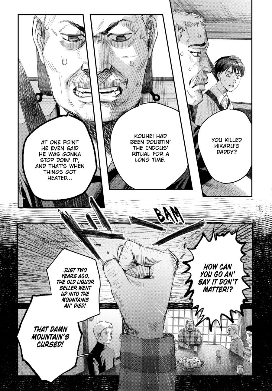 The Summer Hikaru Died Chapter 46 page 1 - Chapter 46
