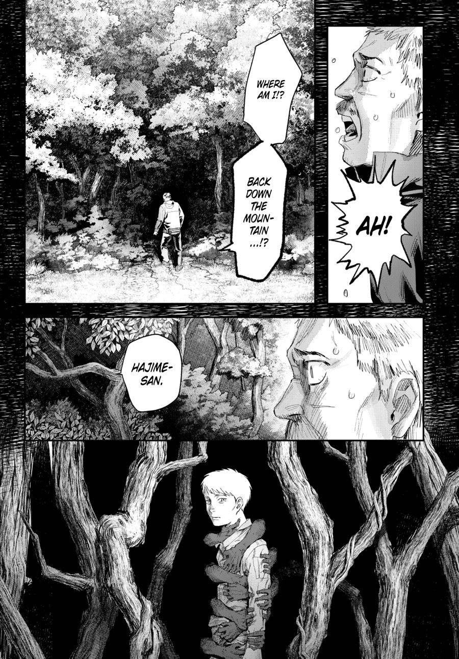 The Summer Hikaru Died Chapter 46 page 11 - Chapter 46