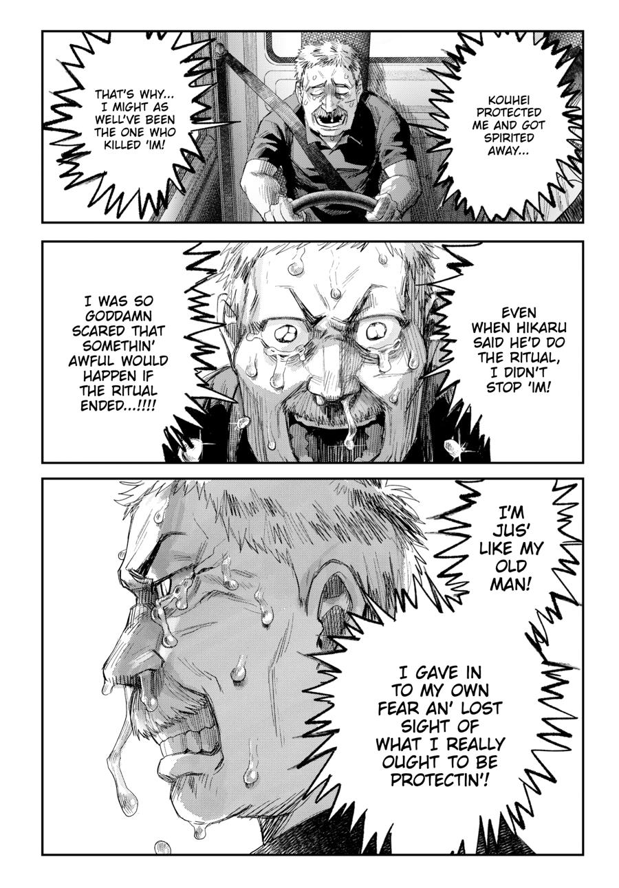 The Summer Hikaru Died Chapter 46 page 14 - Chapter 46