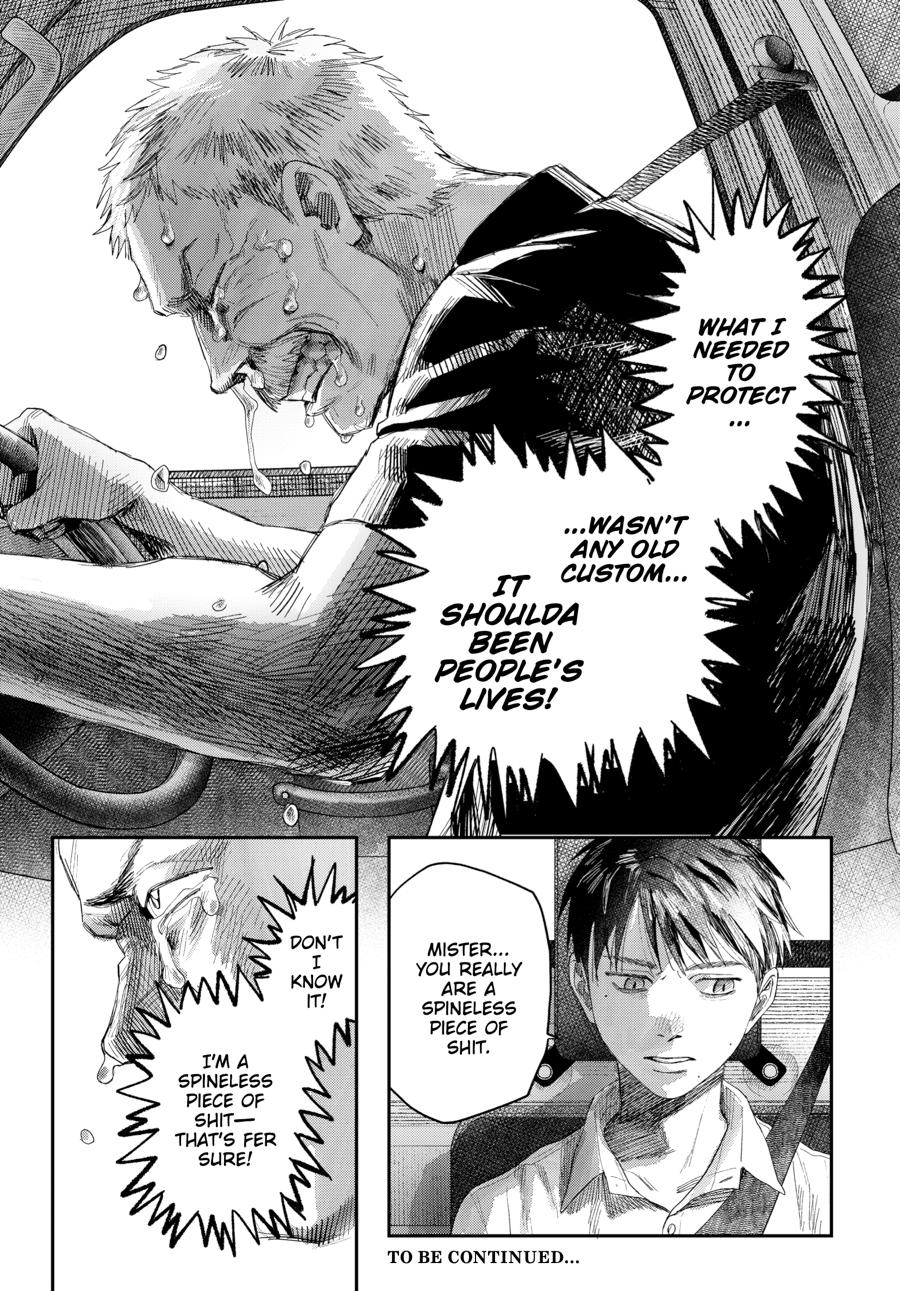 The Summer Hikaru Died Chapter 46 page 15 - Chapter 46