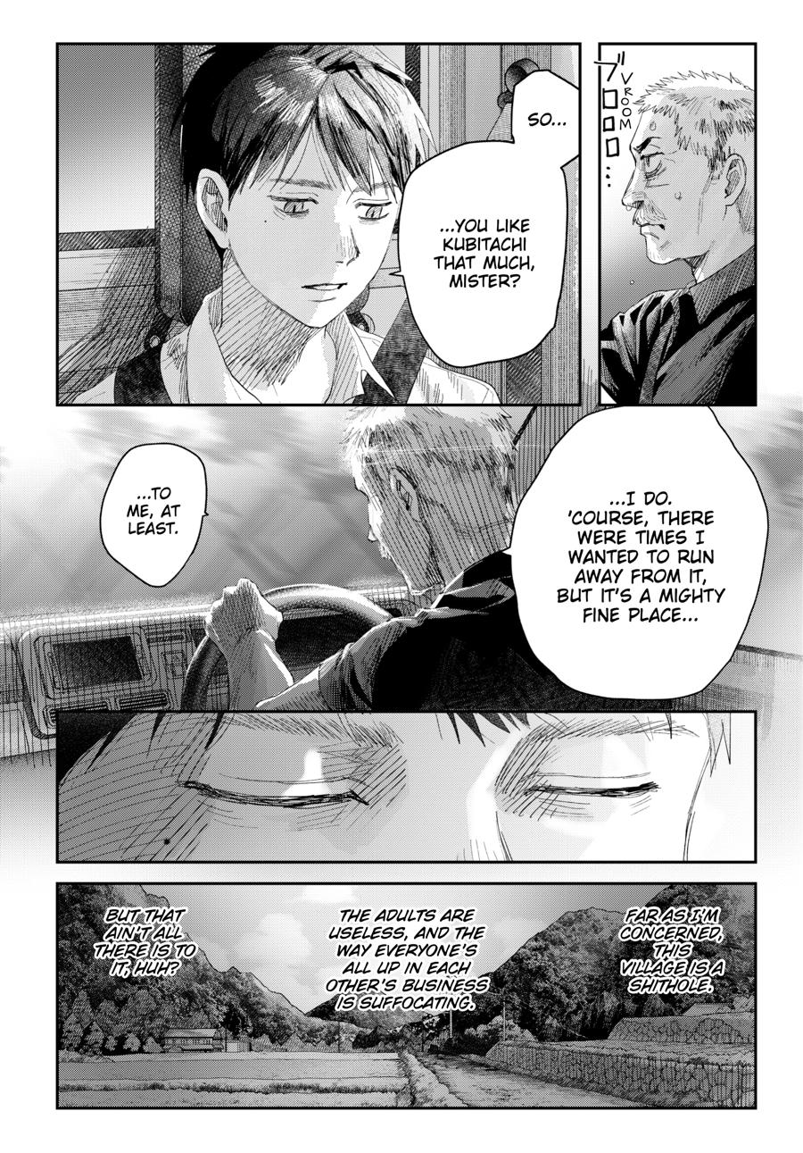 The Summer Hikaru Died Chapter 46 page 16 - Chapter 46