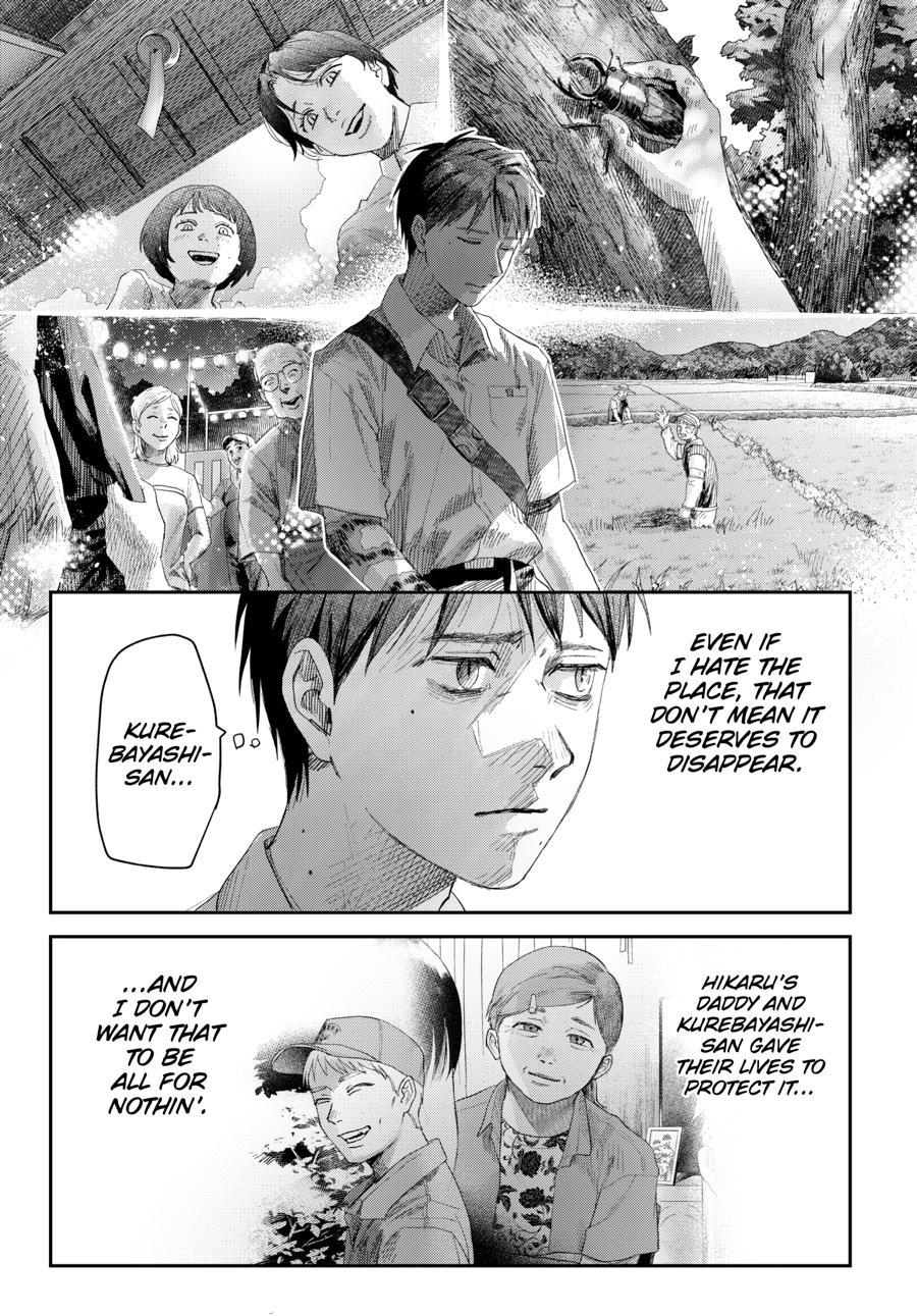 The Summer Hikaru Died Chapter 46 page 17 - Chapter 46