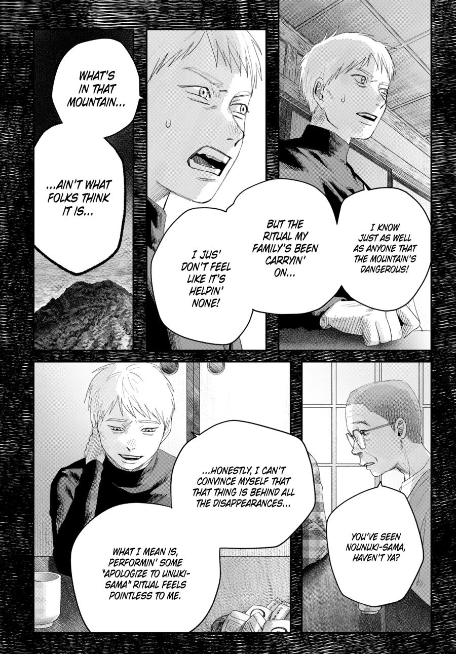 The Summer Hikaru Died Chapter 46 page 2 - Chapter 46