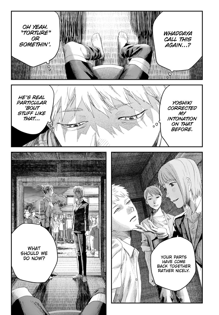 The Summer Hikaru Died Chapter 46 page 21 - Chapter 46