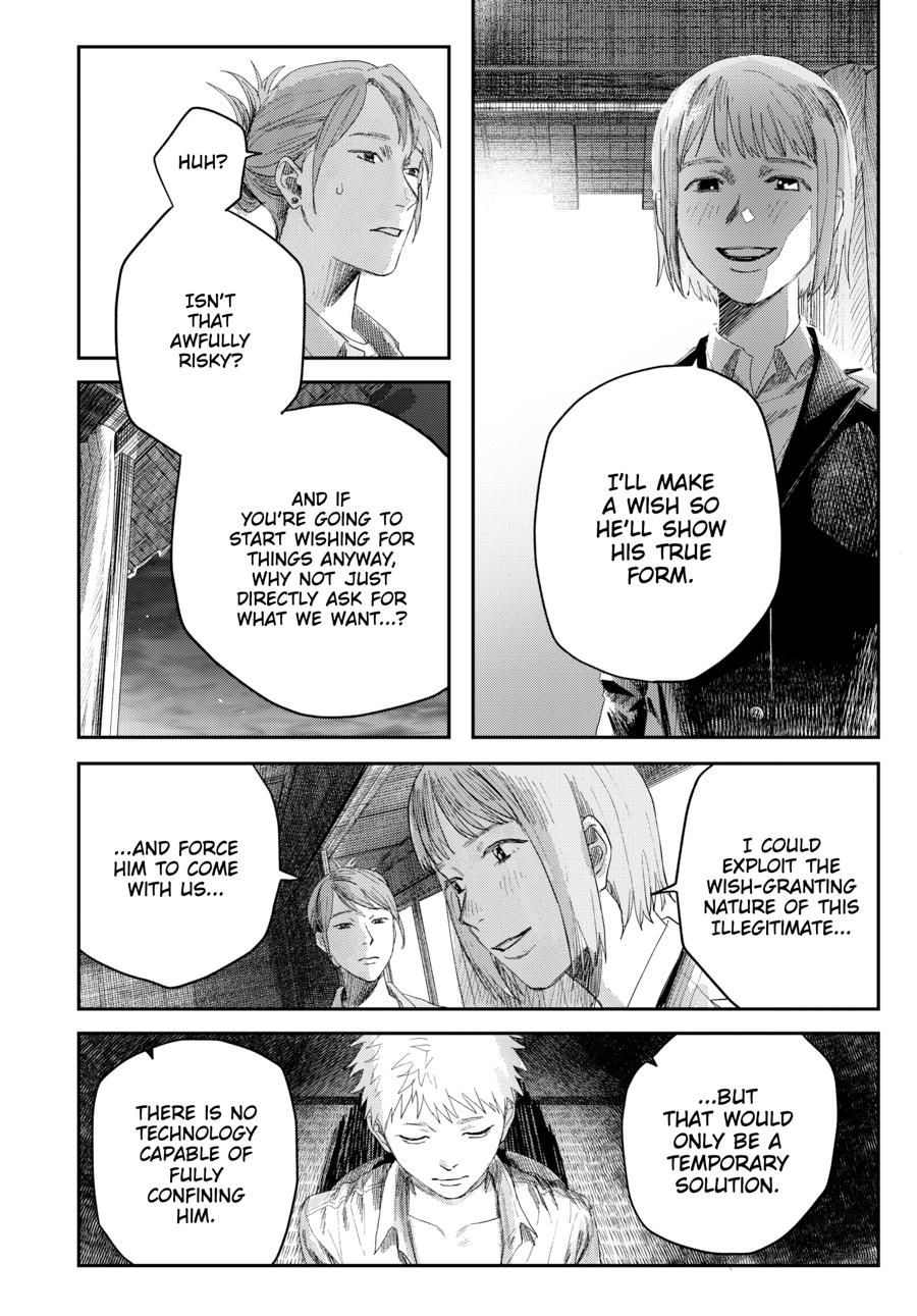The Summer Hikaru Died Chapter 46 page 22 - Chapter 46