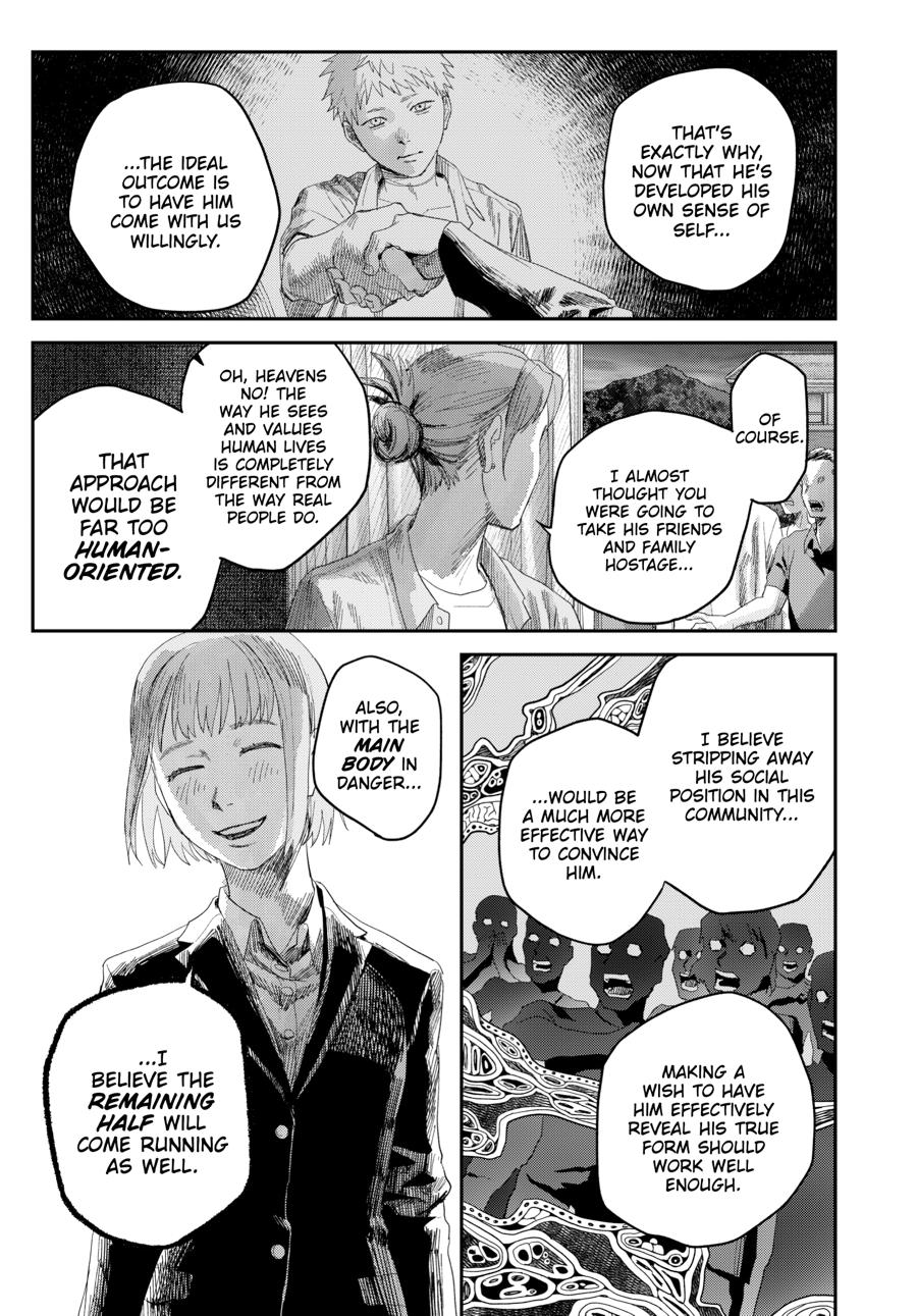 The Summer Hikaru Died Chapter 46 page 23 - Chapter 46
