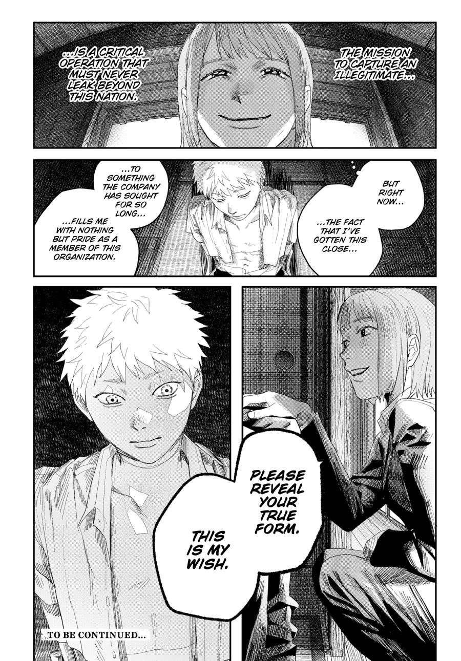 The Summer Hikaru Died Chapter 46 page 24 - Chapter 46