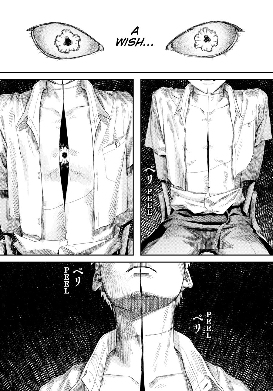 The Summer Hikaru Died Chapter 46 page 25 - Chapter 46