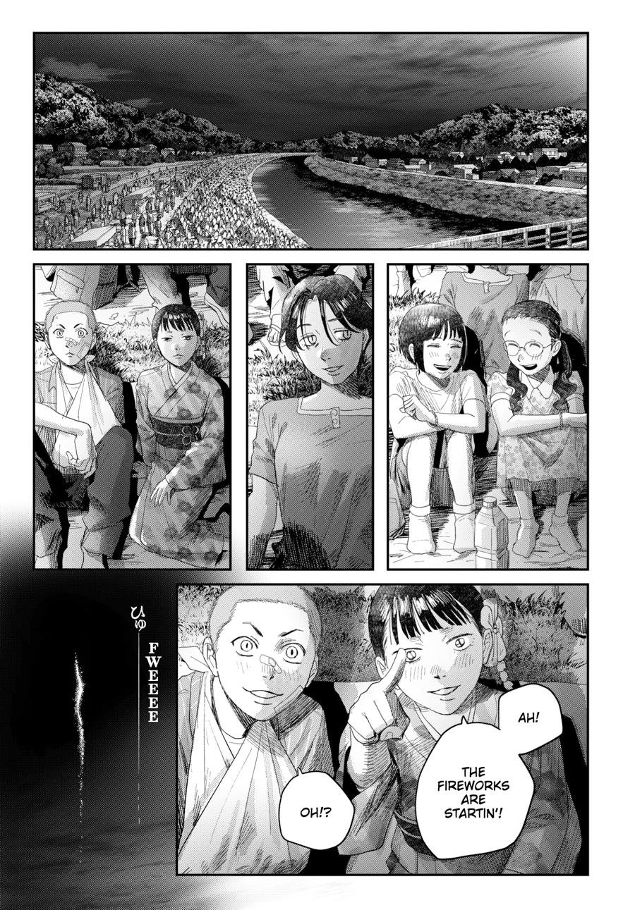 The Summer Hikaru Died Chapter 46 page 27 - Chapter 46