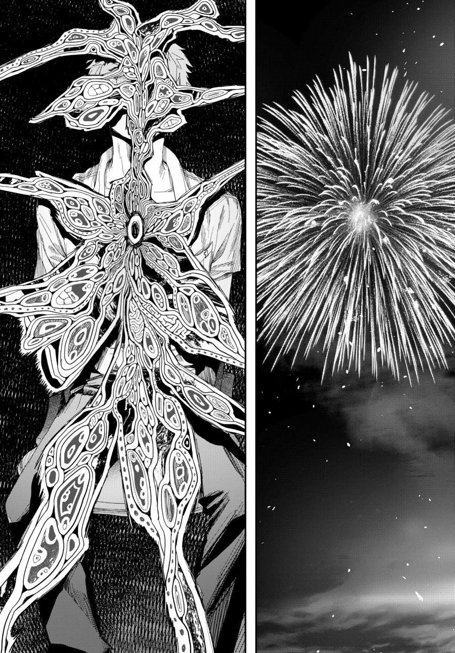 The Summer Hikaru Died Chapter 46 page 28 - Chapter 46