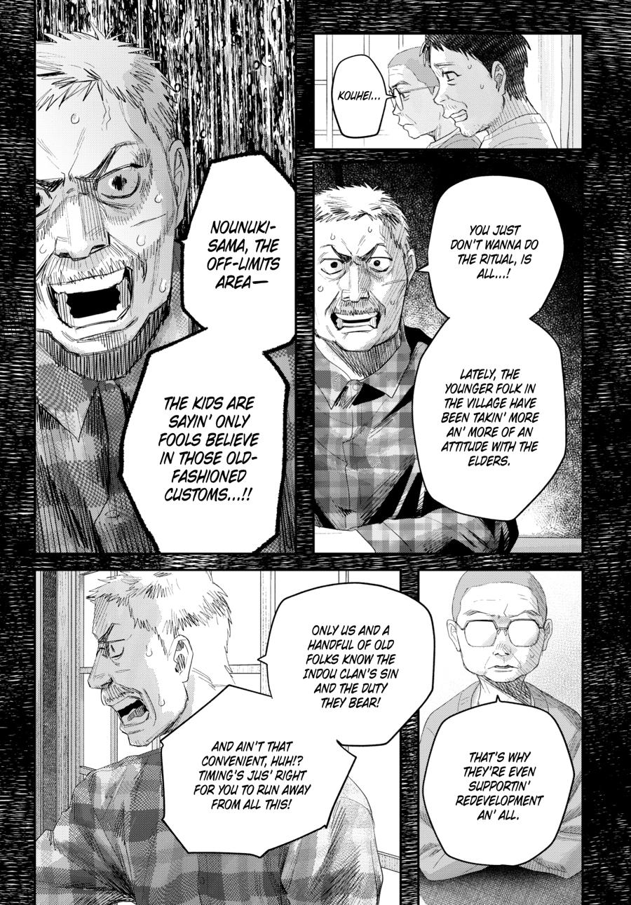 The Summer Hikaru Died Chapter 46 page 3 - Chapter 46