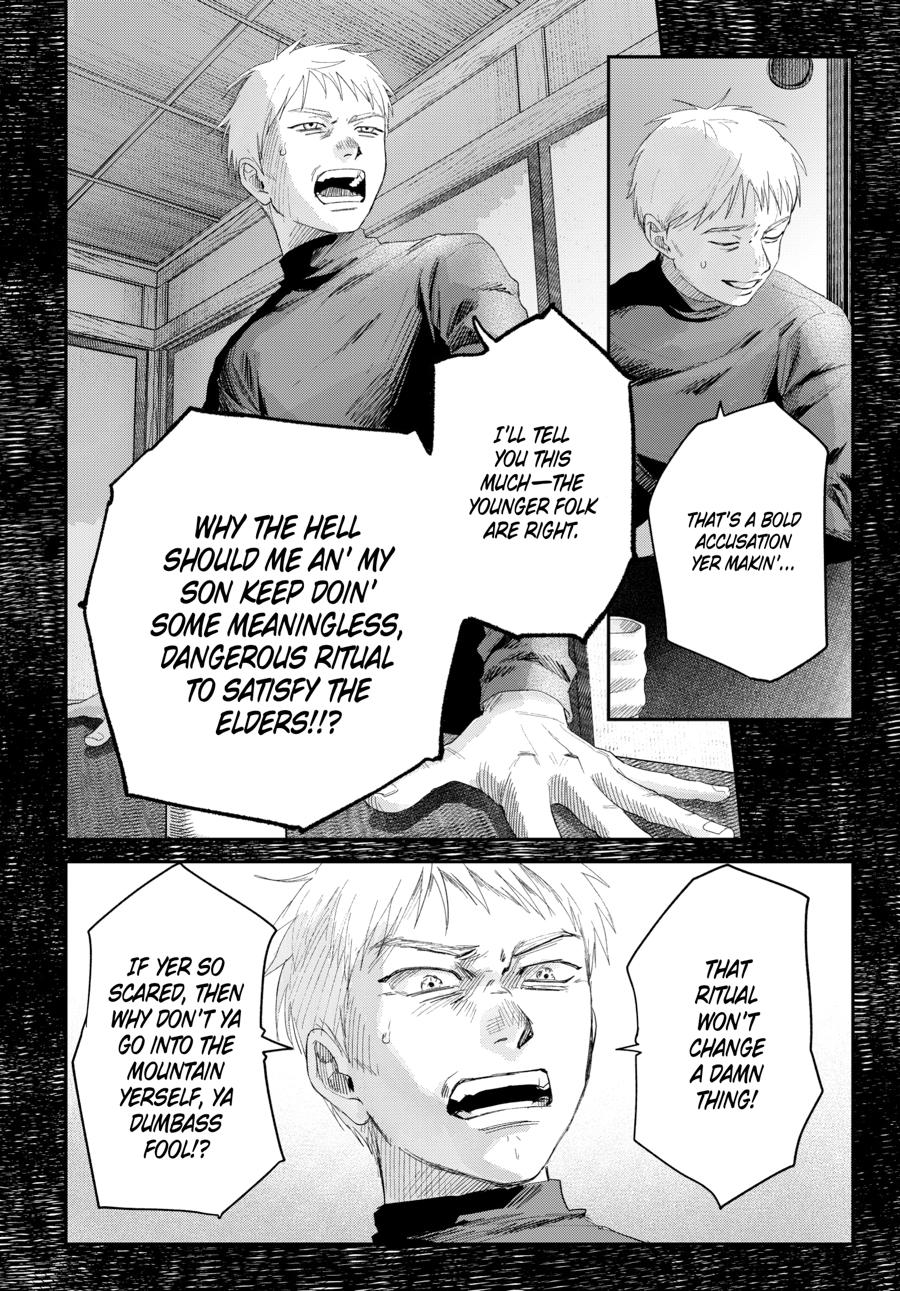 The Summer Hikaru Died Chapter 46 page 4 - Chapter 46