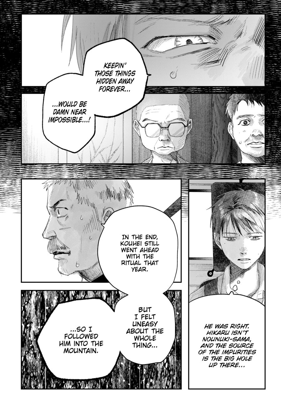 The Summer Hikaru Died Chapter 46 page 6 - Chapter 46
