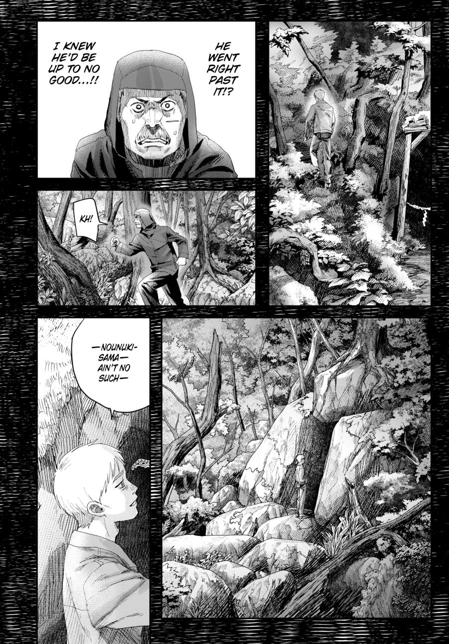 The Summer Hikaru Died Chapter 46 page 8 - Chapter 46