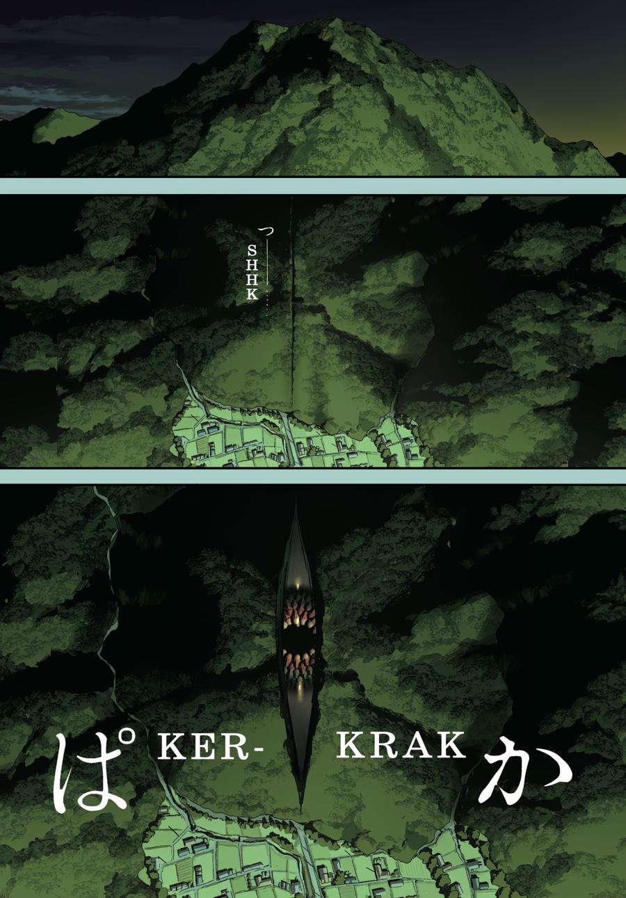 The Summer Hikaru Died Chapter 47 page 1 - Chapter 47
