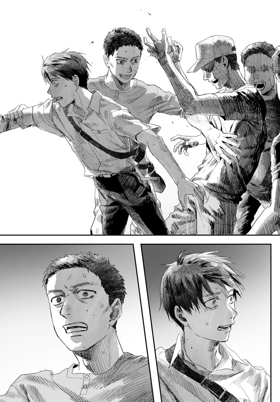 The Summer Hikaru Died Chapter 47 page 10 - Chapter 47