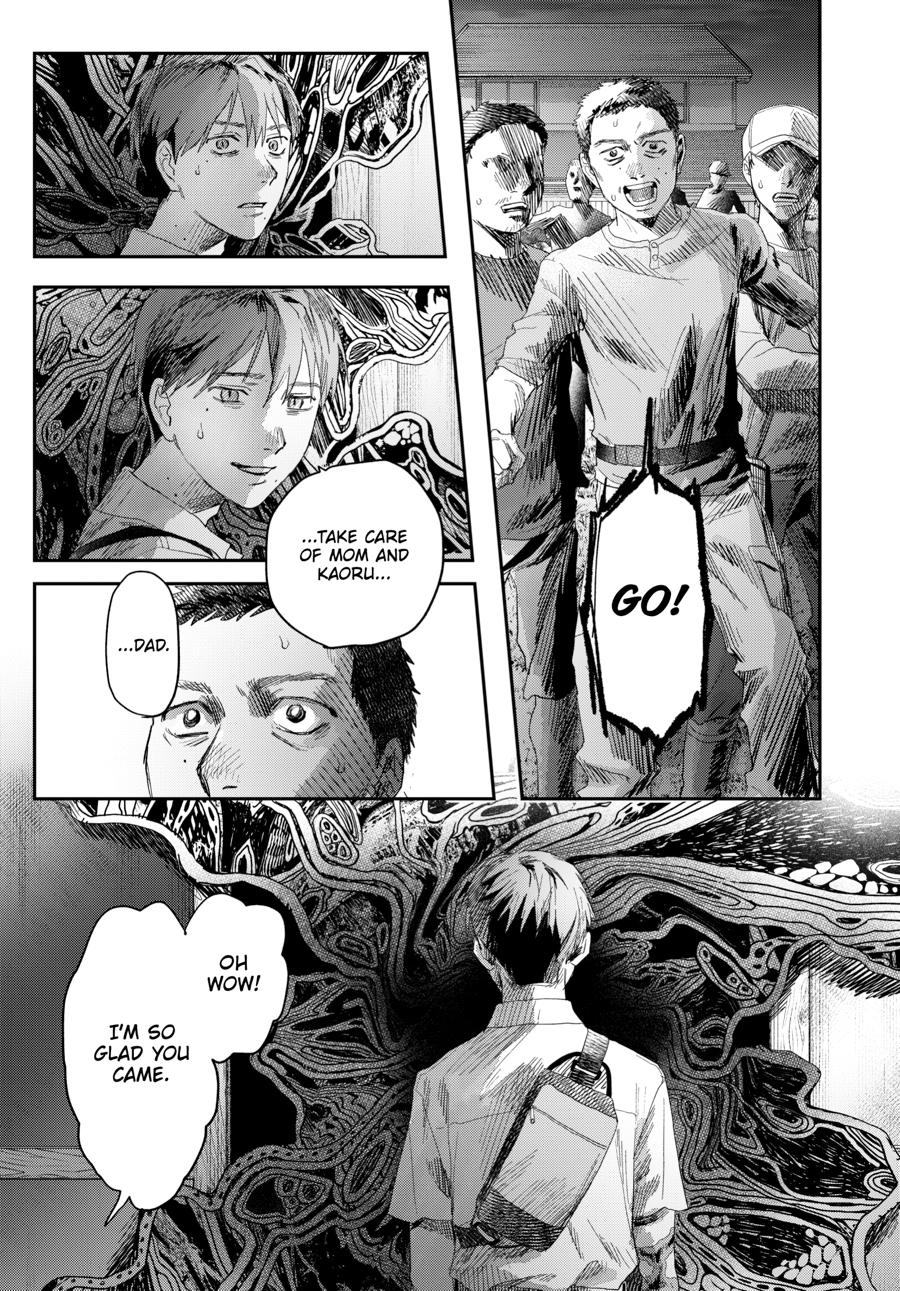 The Summer Hikaru Died Chapter 47 page 11 - Chapter 47