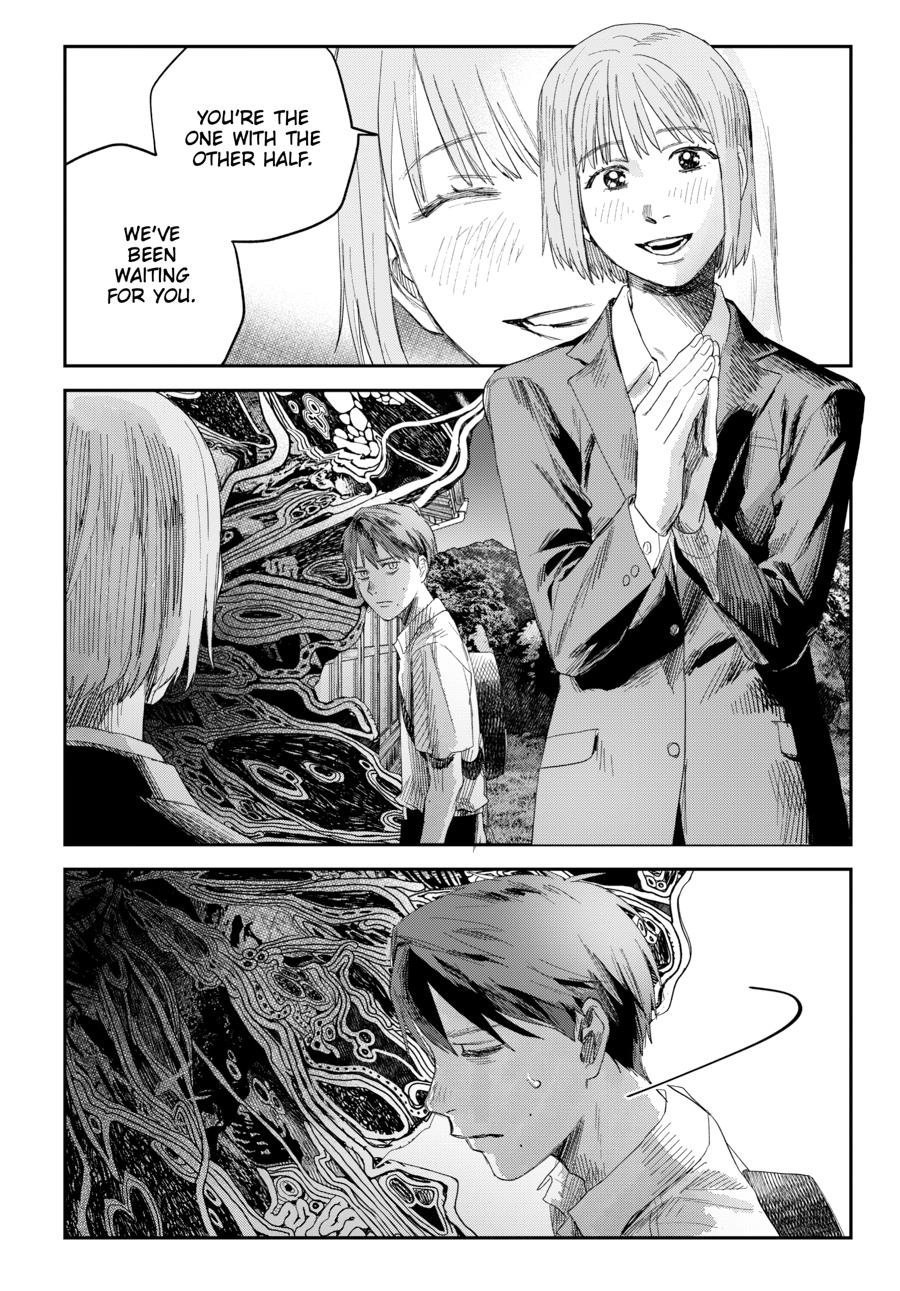 The Summer Hikaru Died Chapter 47 page 12 - Chapter 47