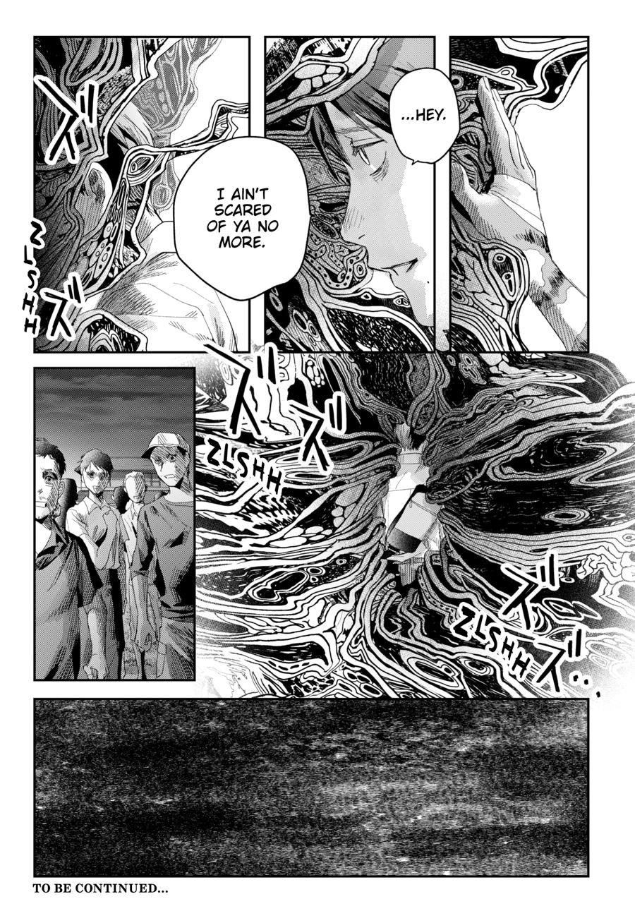 The Summer Hikaru Died Chapter 47 page 13 - Chapter 47