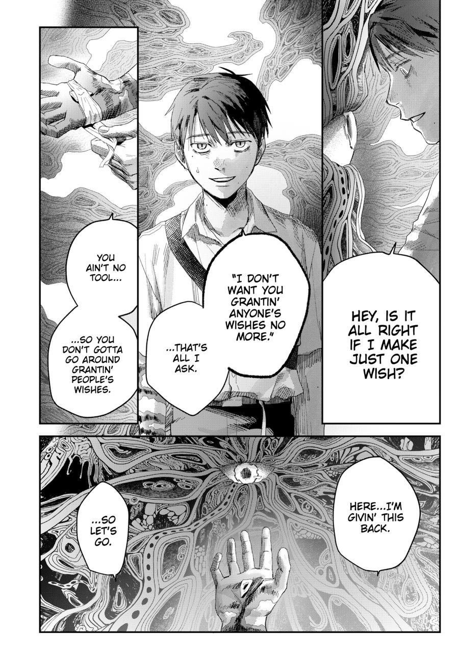The Summer Hikaru Died Chapter 47 page 18 - Chapter 47