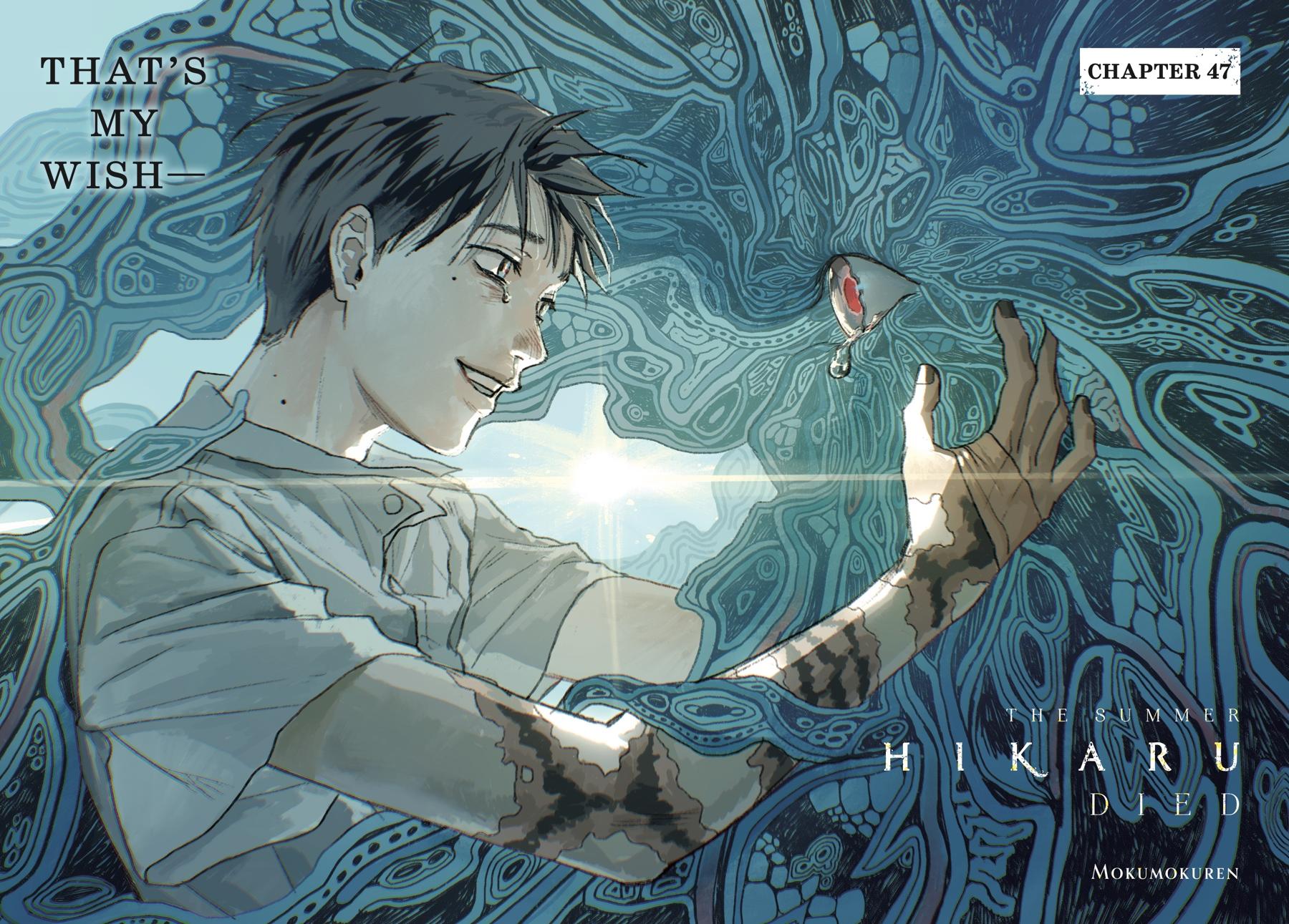 The Summer Hikaru Died Chapter 47 page 2 - Chapter 47