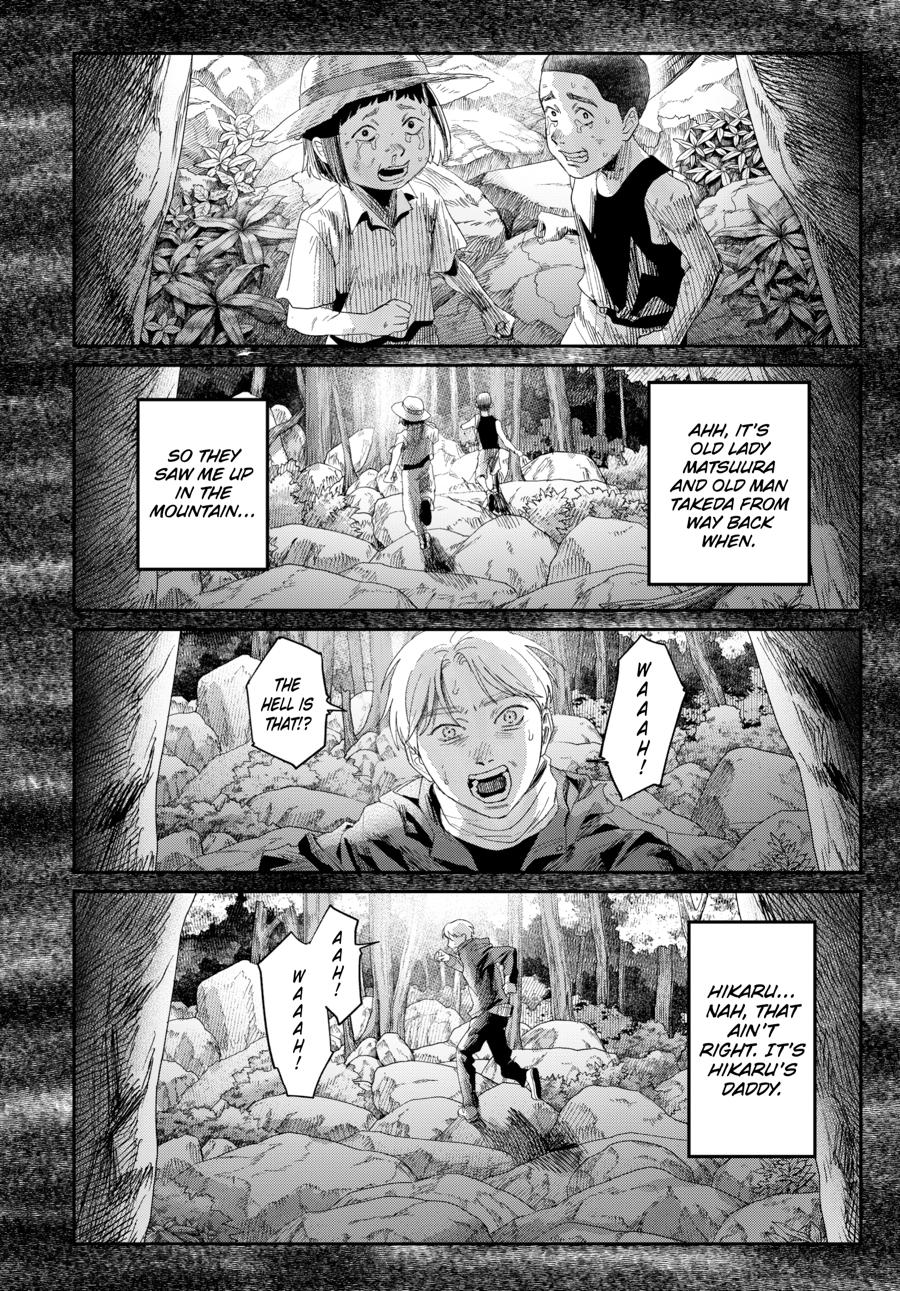 The Summer Hikaru Died Chapter 47 page 20 - Chapter 47