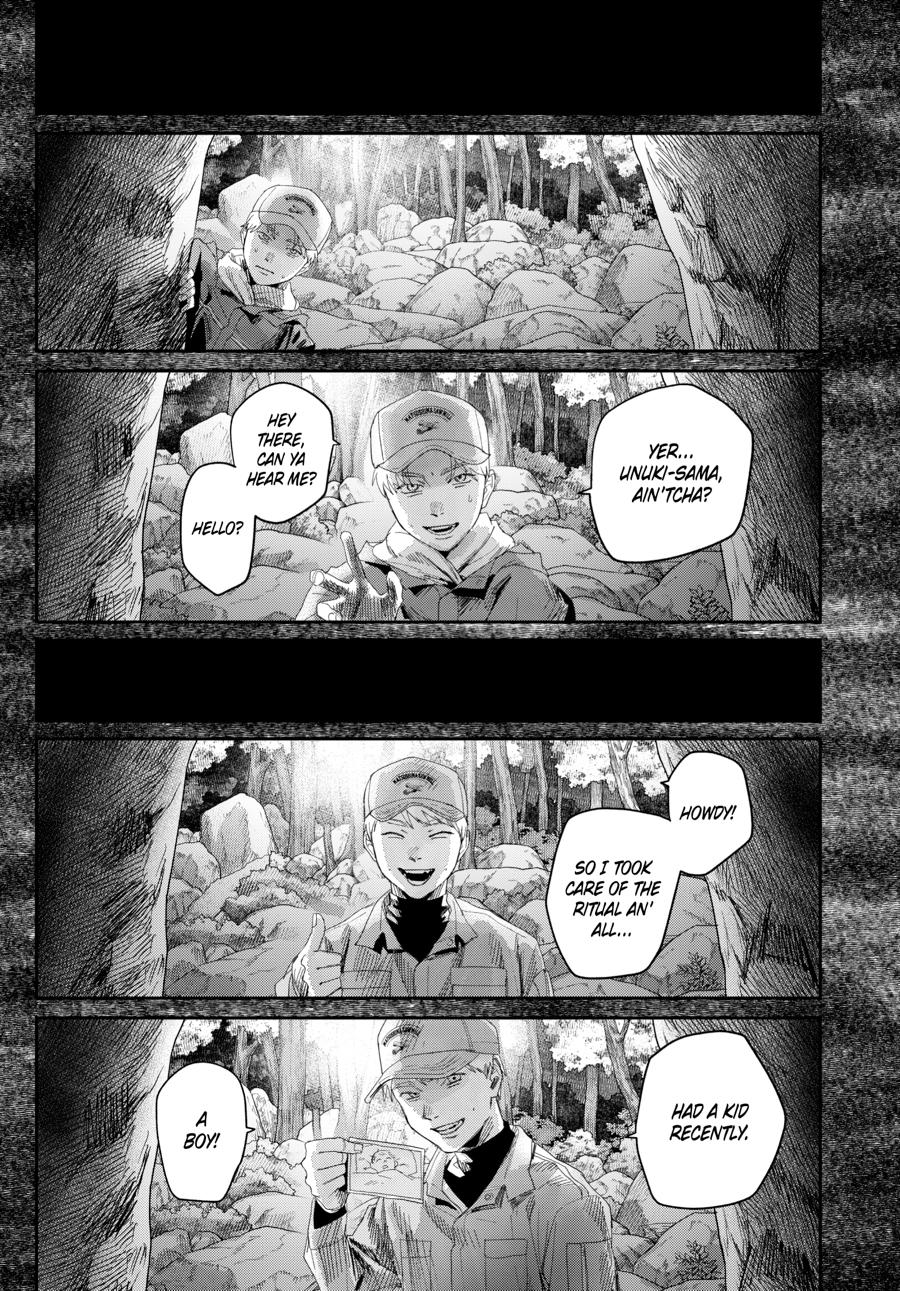 The Summer Hikaru Died Chapter 47 page 21 - Chapter 47