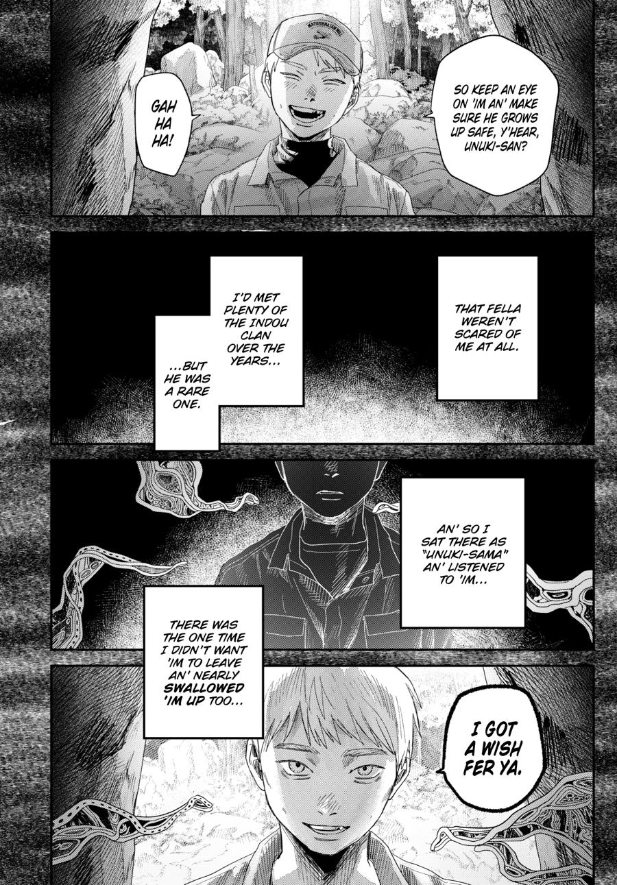 The Summer Hikaru Died Chapter 47 page 22 - Chapter 47