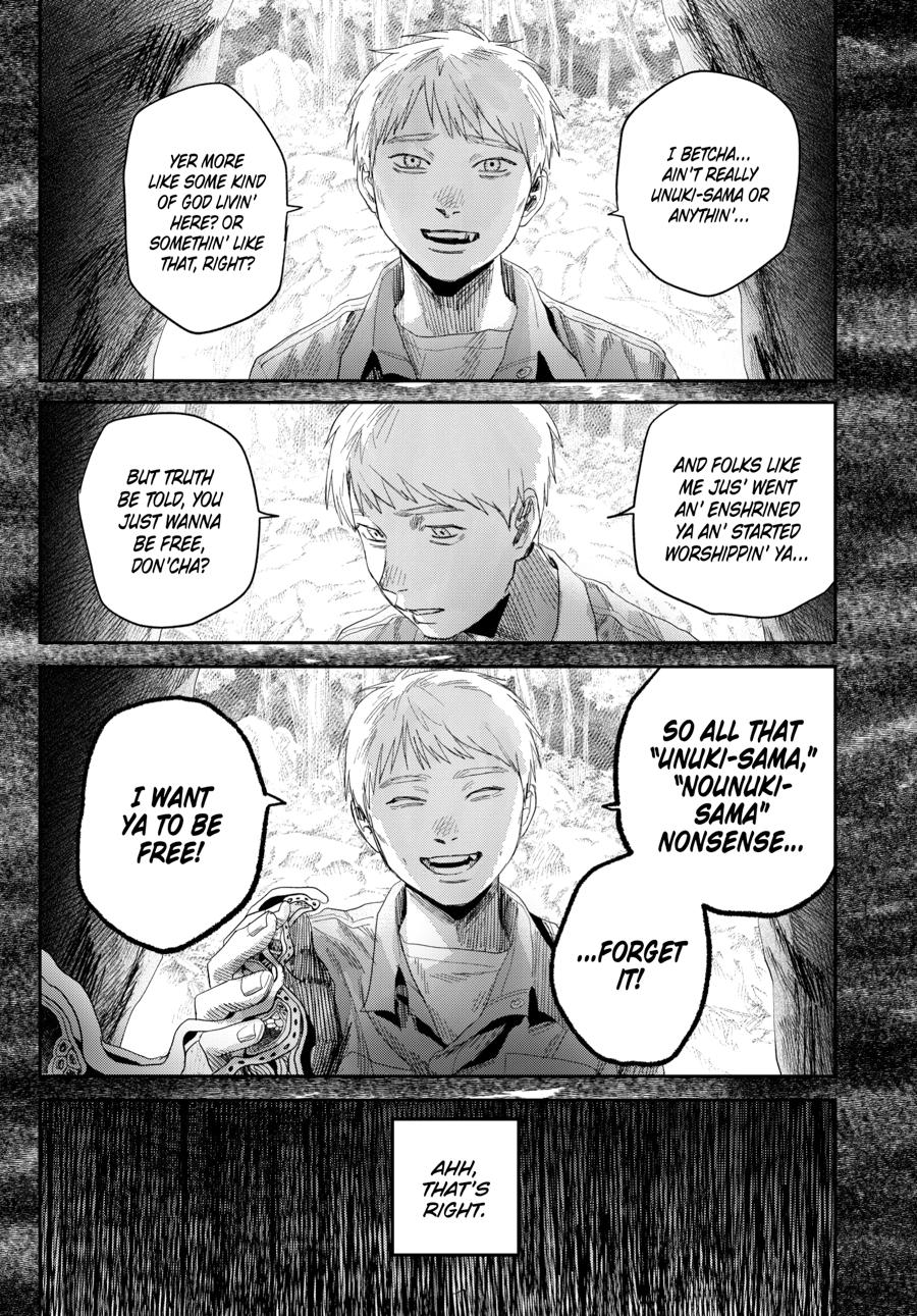 The Summer Hikaru Died Chapter 47 page 23 - Chapter 47