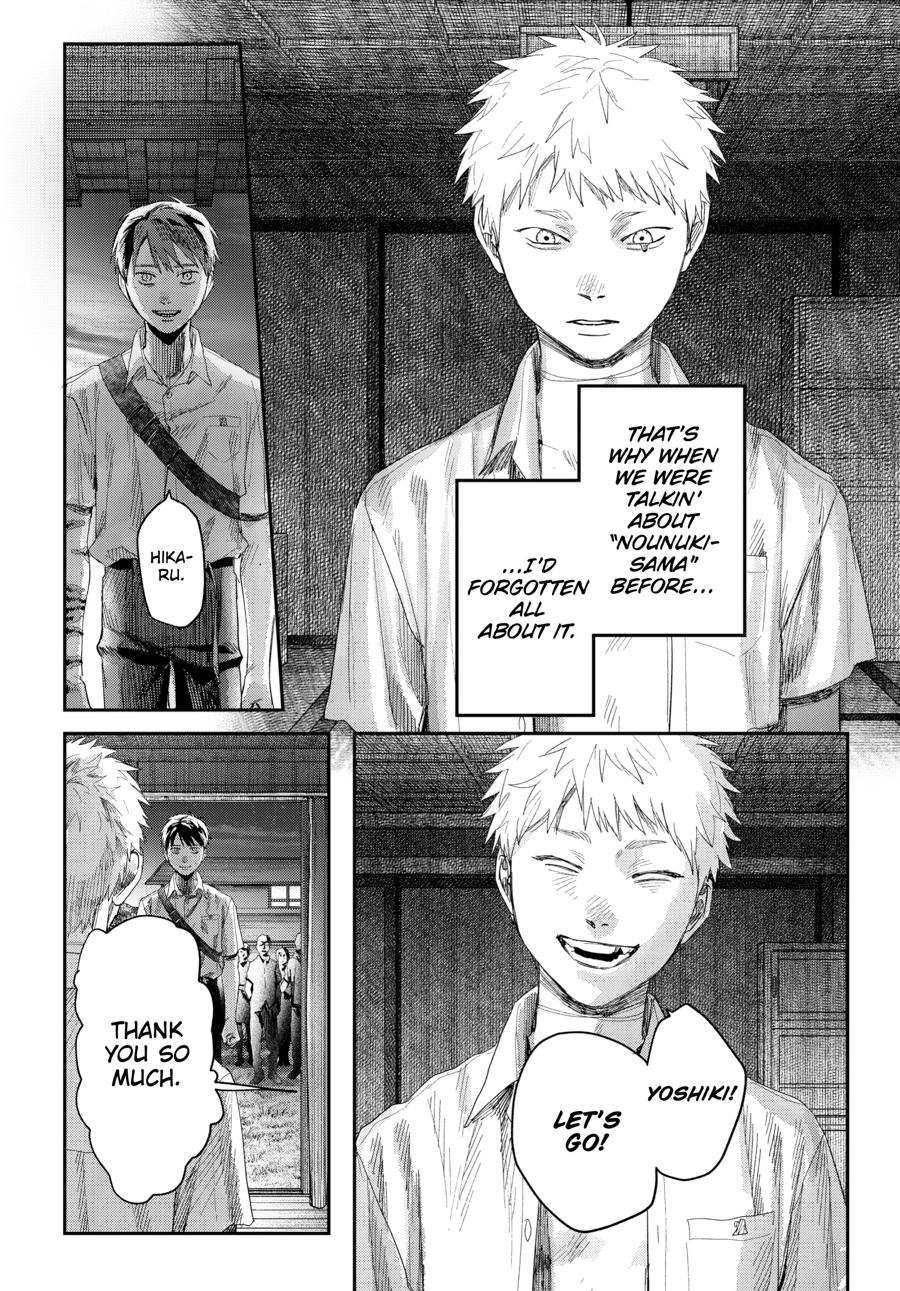 The Summer Hikaru Died Chapter 47 page 24 - Chapter 47