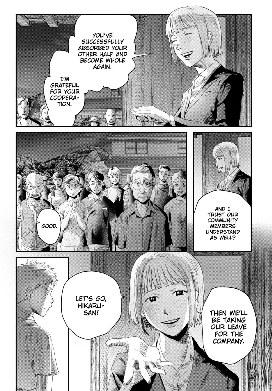 The Summer Hikaru Died Chapter 47 page 25 - Chapter 47