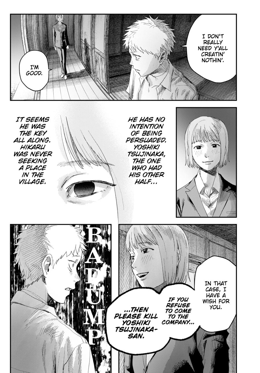 The Summer Hikaru Died Chapter 47 page 27 - Chapter 47