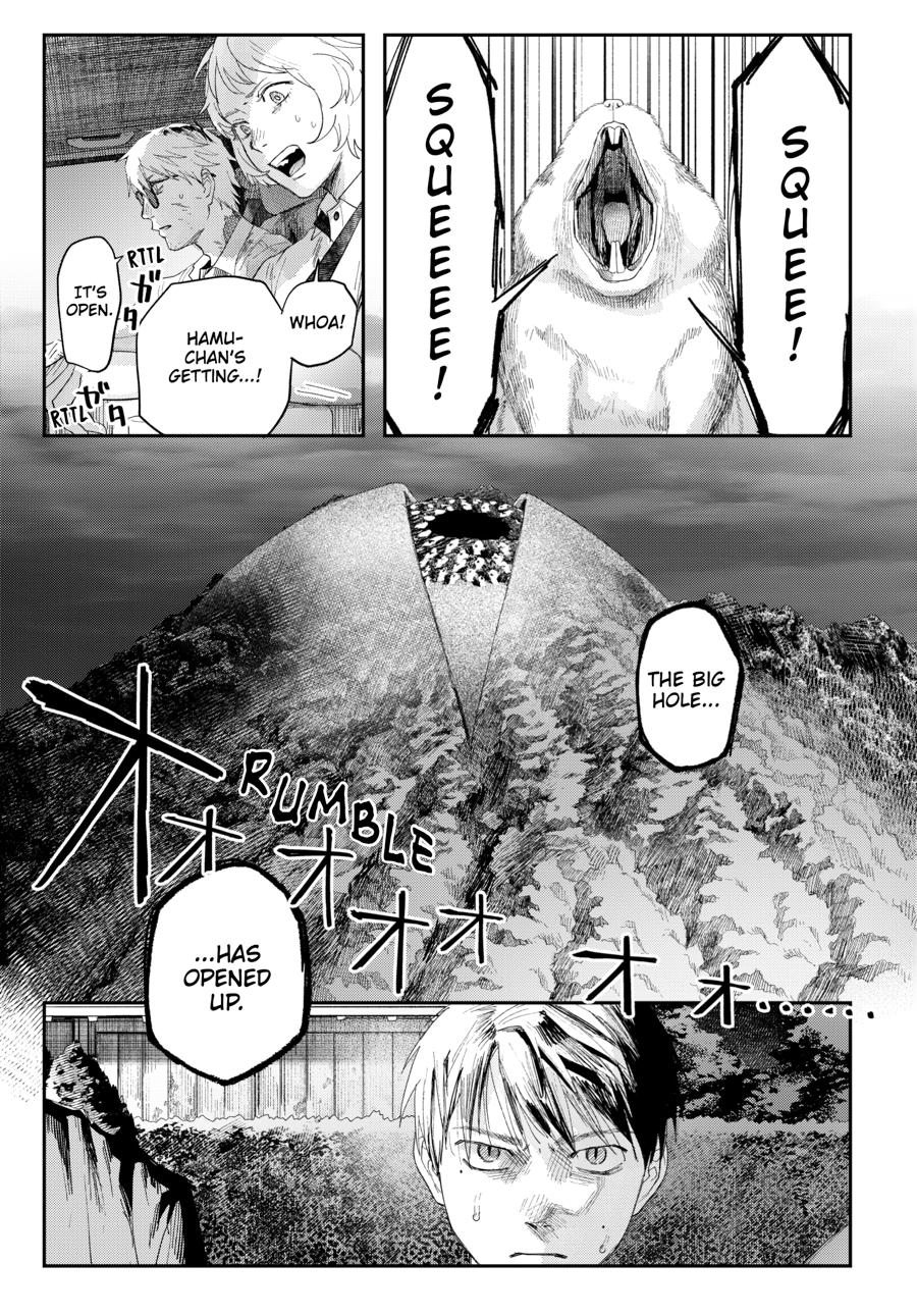 The Summer Hikaru Died Chapter 47 page 3 - Chapter 47