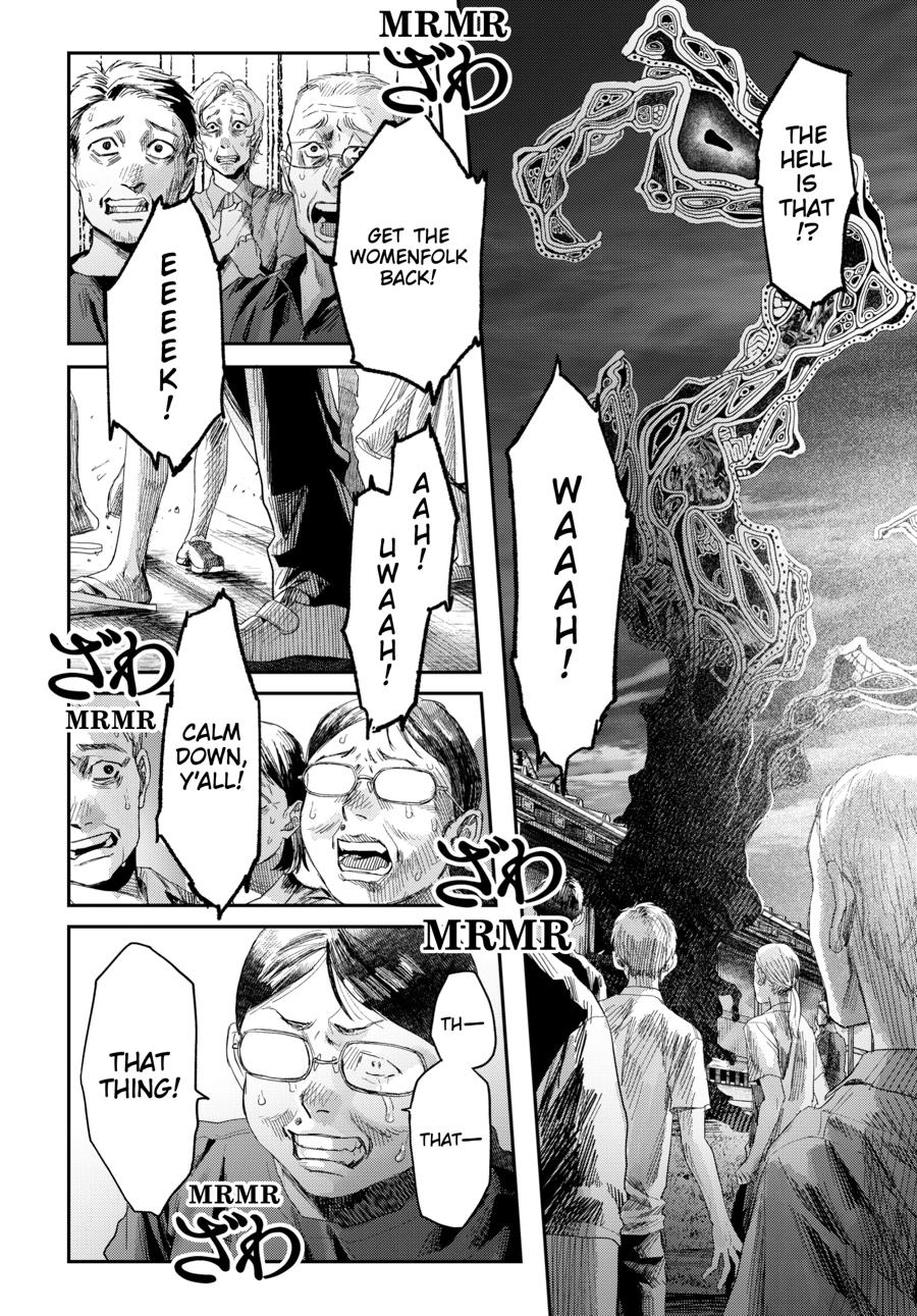 The Summer Hikaru Died Chapter 47 page 4 - Chapter 47