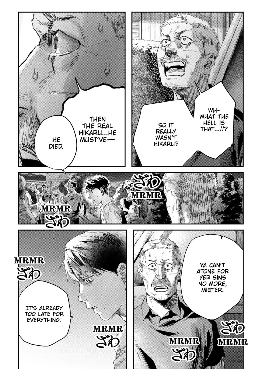 The Summer Hikaru Died Chapter 47 page 6 - Chapter 47