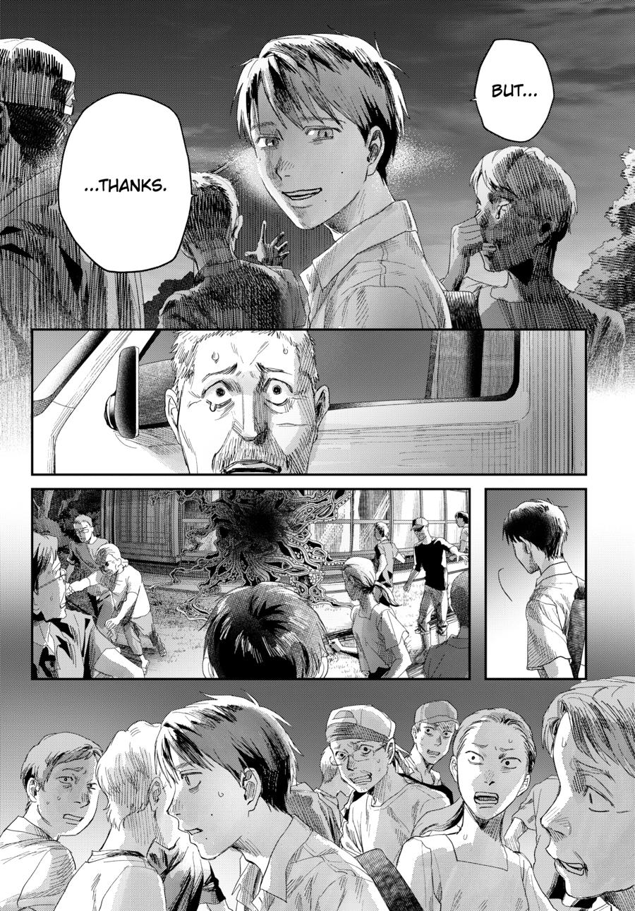 The Summer Hikaru Died Chapter 47 page 7 - Chapter 47
