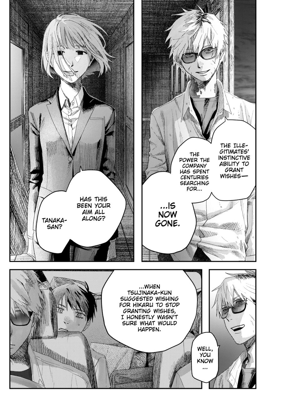 The Summer Hikaru Died Chapter 48 page 1 - Chapter 48