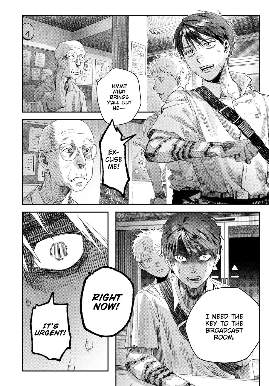 The Summer Hikaru Died Chapter 48 page 10 - Chapter 48