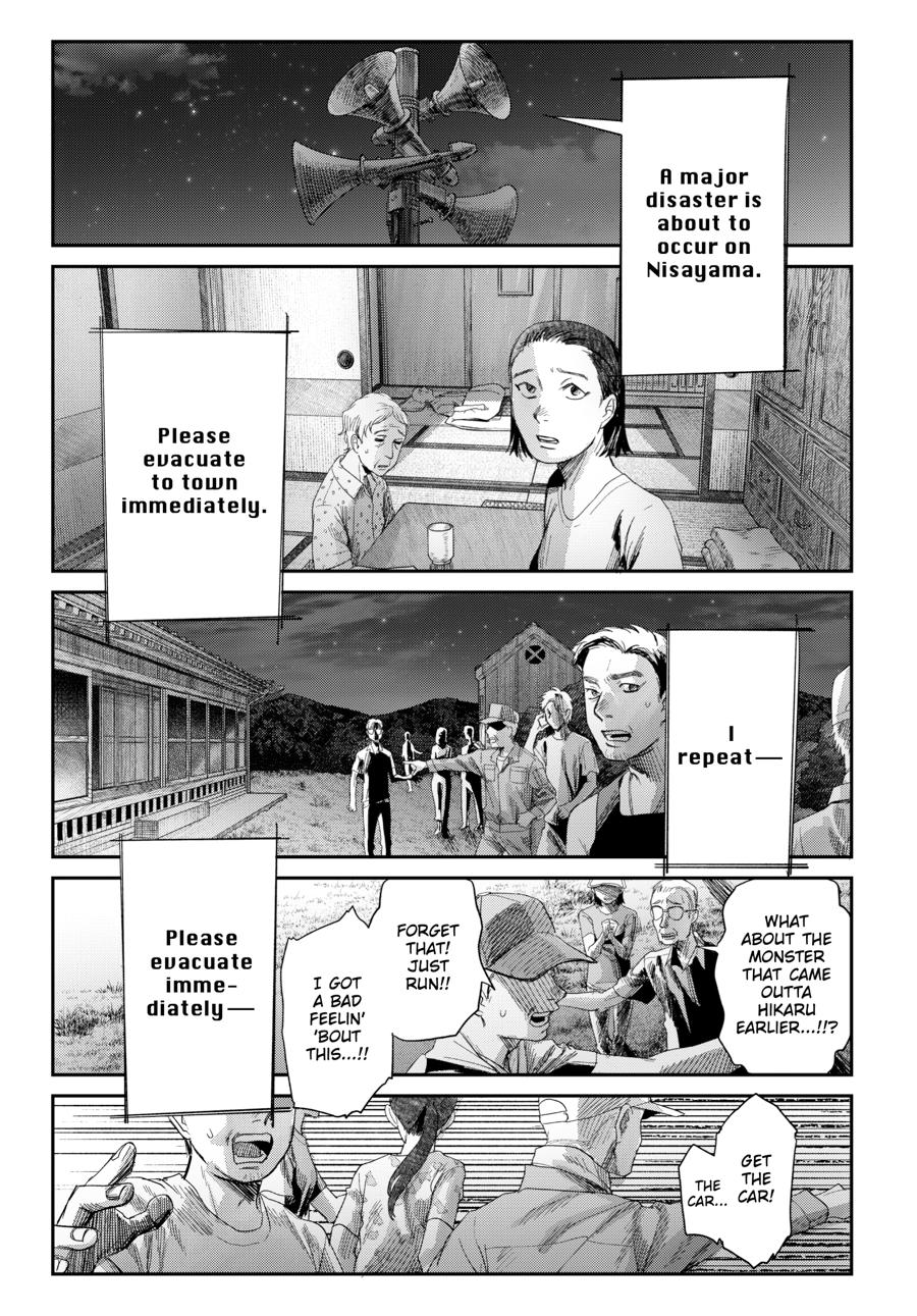 The Summer Hikaru Died Chapter 48 page 13 - Chapter 48