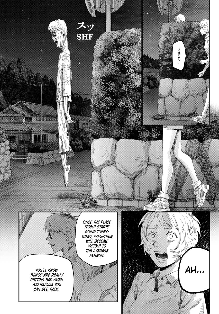The Summer Hikaru Died Chapter 48 page 16 - Chapter 48