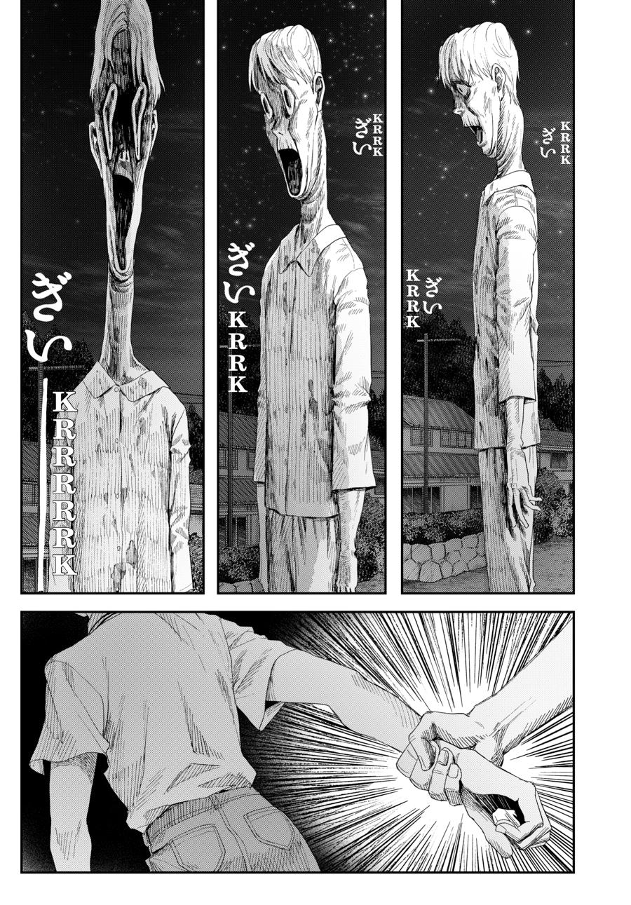 The Summer Hikaru Died Chapter 48 page 17 - Chapter 48