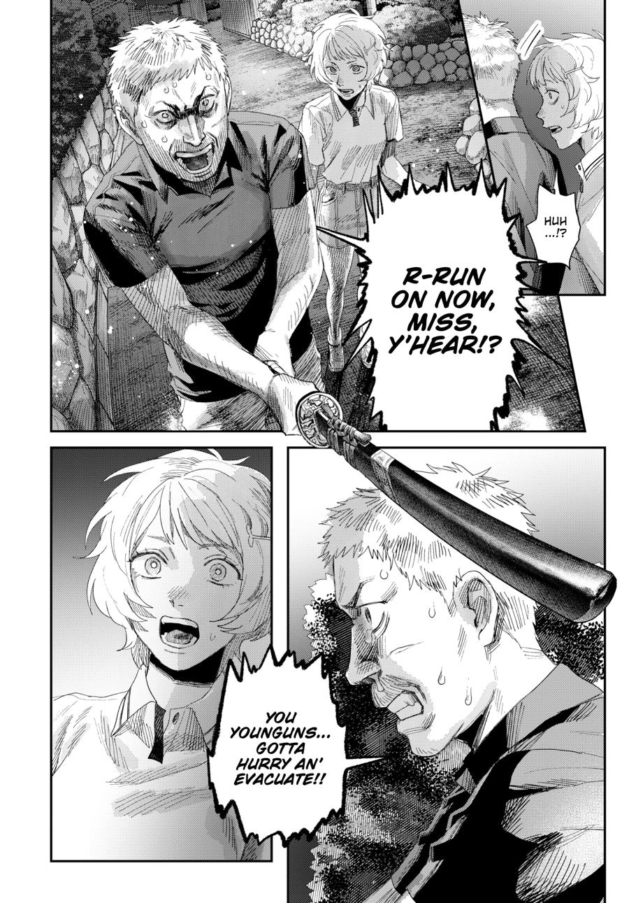 The Summer Hikaru Died Chapter 48 page 18 - Chapter 48